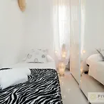 דירה Mini Bijou - Five Stars House *